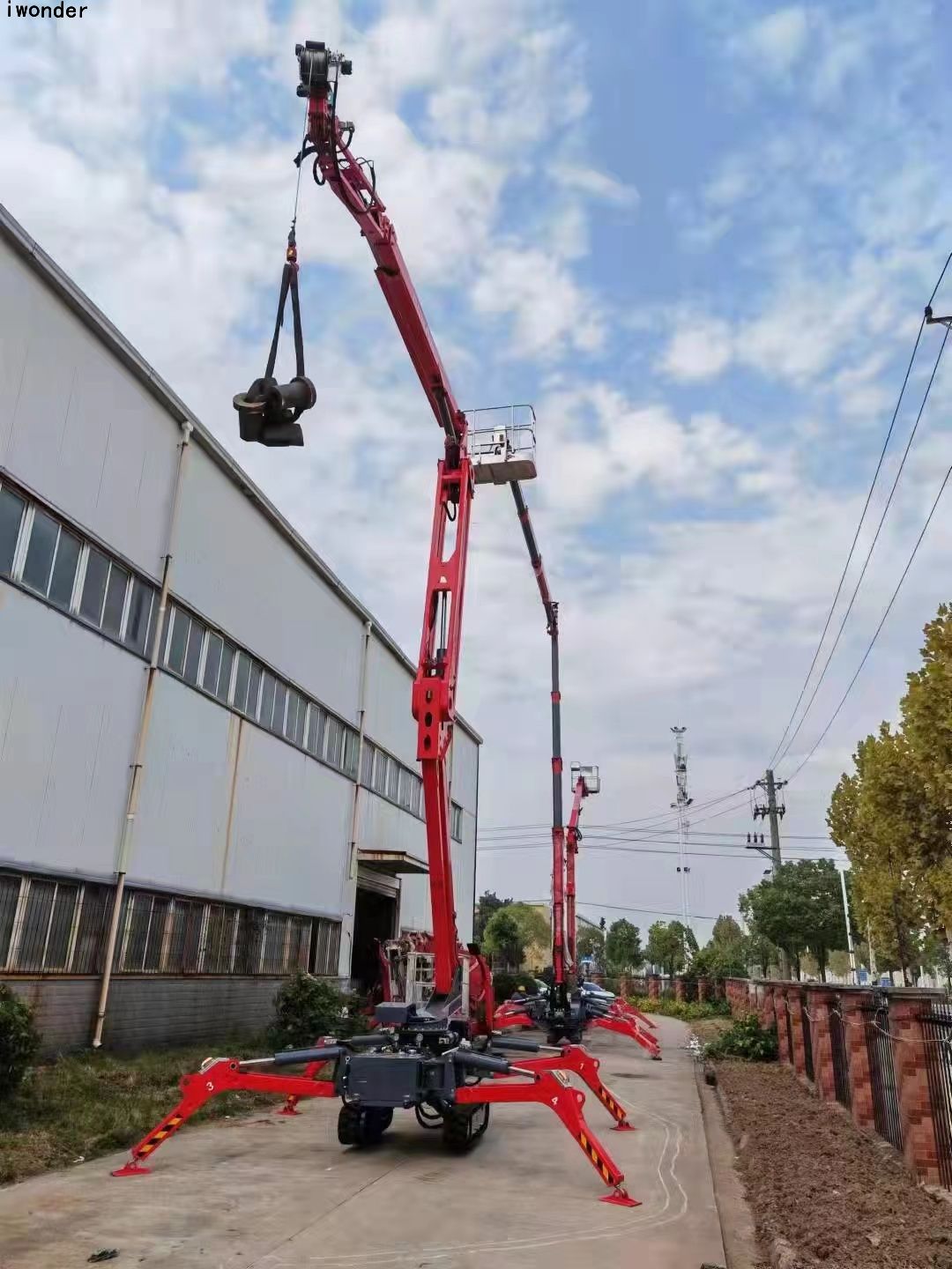 蜘蛛高空作業(yè)車